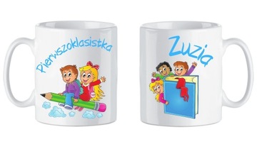Kubek pierwszoklasisty z imieniem prezent wzory 15