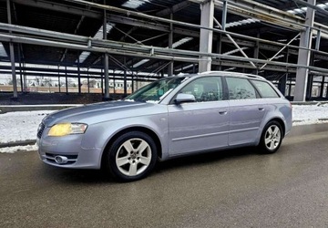 Audi A4 B7 Avant 1.8 T 163KM 2005 Audi A4 Avant Audi A4 Avant 1.8 T quattro 1.8 Benzyna 163KM, zdjęcie 8