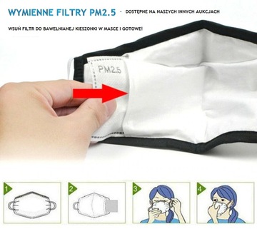 KN95 Маска FPP2, многоклапанная + Фильтр2.5PM, ДЕТСКИЙ