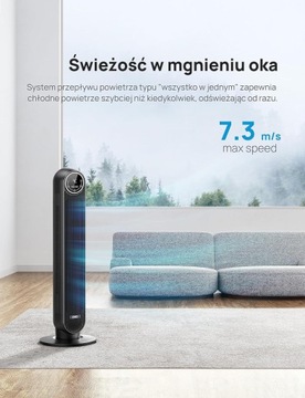 КОЛОННЫЙ ВЕНТИЛЯТОР DREO С ДИСТАНЦИОННЫМ УПРАВЛЕНИЕМ, 4 РЕЖИМА СКОРОСТИ