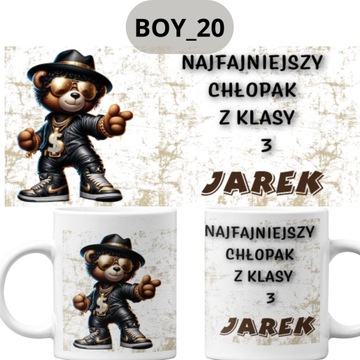 ДЕНЬ МАЛЬЧИКА В ШКОЛУ ДЕТСКИЙ САД дизайн имени КРУЖКА ПОДАРОК