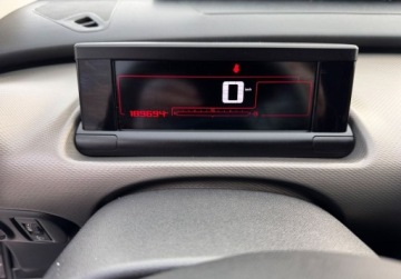 Citroen C4 Cactus Crossover 1.2 PureTech 110KM 2015 Citroen C4 Cactus 16rbezwypadekserwis asopiekne capuczino 1.2 Benzyna, zdjęcie 28