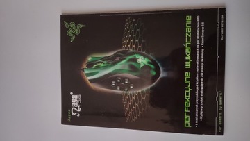 CD-Action 3/2013 без дисков