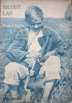 МОЛОДОЙ ФОРЕСТ, май 1939 года.