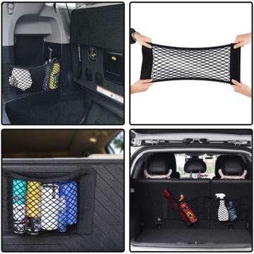 2x СЕТКА-ОРГАНИЗАТОР С КАРМАНОМ НА ВЕЛКРО ДЛЯ БАГАЖНИКА АВТОМОБИЛЯ ВЫСОКОЙ ВМЕСТИМОСТИ 50x25