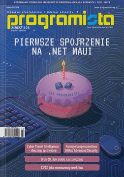 Программист №101. Первый взгляд на .NET.