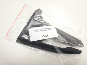 HONDA SILVER WING 600 FJS ПЛАСТИКОВАЯ КРЫШКА