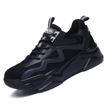 BUTY ROBOCZE Oddychający Z PODNOSKIEM LEKKIE 34-46