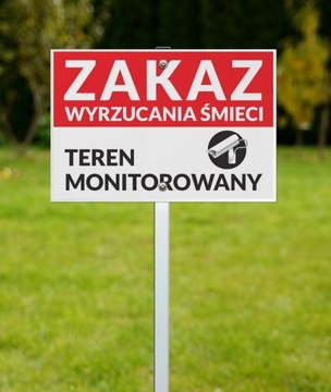 Табличка на рамке ЗАПРЕЩЕНО ВЫБРАСЫВАНИЕ МОНИТОРИНГА МУСОРА