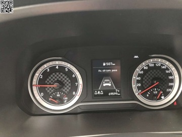 Hyundai i20 III Hatchback 1.2 MPI 84KM 2021 Hyundai i20 Hyundai I20 Gwarancja 2 Lata Hyundai PL - Maly przebieg 1.2, zdjęcie 17