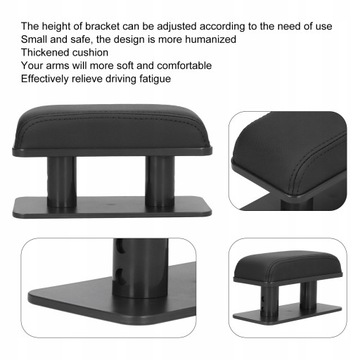 Регулируемый левый кронштейн автомобильного подлокотника