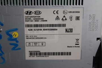 KIA CEED III 3 РАДИОНАВИГАЦИОННАЯ ПАМЯТЬ 96560-J300WK
