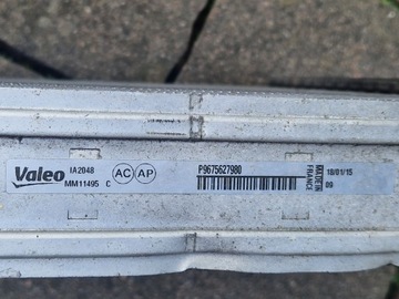 308 T9 C4 PICASSO II 2.0 HDI INTERCOOLER PŘÍVODY KOMPLET 9675627980 <2013