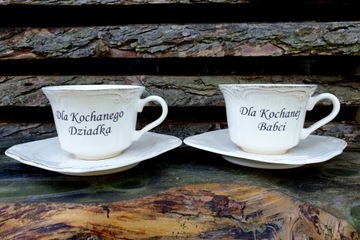 СПАСИБО ЗА БАБУШКУ И ДЕДУШКУ И СВЯТОЕ ПРИЧАНИЕ. ЧАШКА