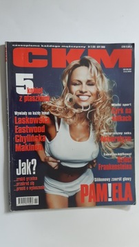 CKM nr 2(20)2000 Pamela Anderson