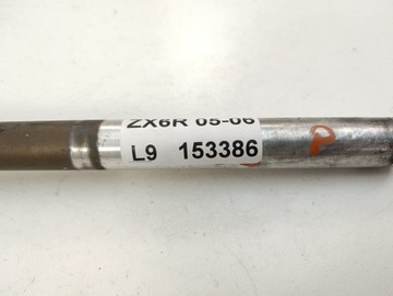 KAWASAKI ZX6R 05-06 ПРАВЫЙ РУЛЬ