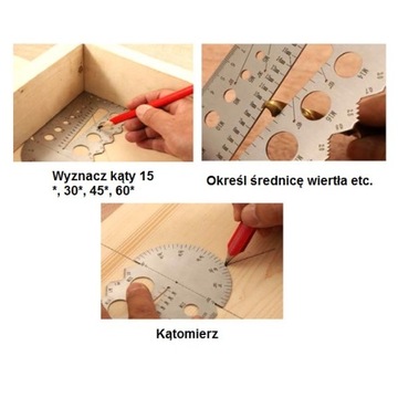 Многофункциональный тест измерительного шаблона DASQUA