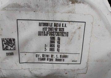 Dacia Jogger 1.0 TCe 110KM 2024 Dacia Jogger 2024r, 1.0 Benzyna. Uszkodzone boki. Poobijany. VAT 23 brutto, zdjęcie 22