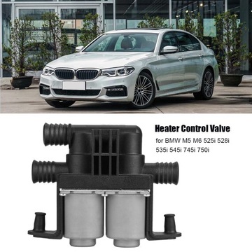Регулирующий клапан обогревателя для BMW M5 M6 525i 528i 535i 545i 745i 750i