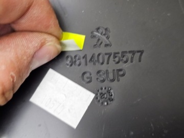 РЕШЕТКА ВОЗДУХА ВПУСКНОЙ ДИФФУЗОР ЛЕВЫЙ ПРАВЫЙ ЦЕНТРАЛЬНЫЙ PEUGEOT 3008 5008 II