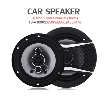 2шт двери автомобиля PE коаксиальные динамики