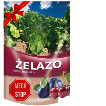 SIARCZAN ŻELAZA 2kg 100% SUCHY NAWÓZ ANTYMECH