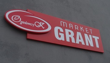 Рекламный короб DIBOND Eco/Slim 297см x 66 см