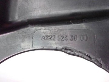 KRYT NÁPRAVNICE PŘEDNÍ MERCEDES W222 A2225243000
