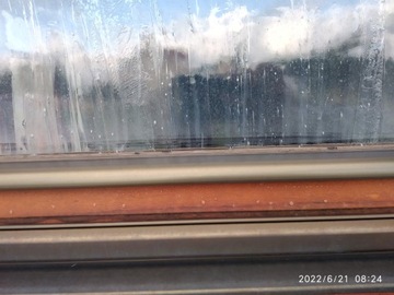Штапик отливник для деревянных окон 1,5 м оливковый белый черный