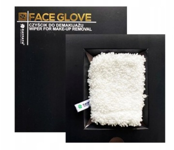 Перчатка Raypath Face для снятия макияжа.