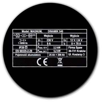 Выпрямитель Magnum DINAMIK 540 с пуском