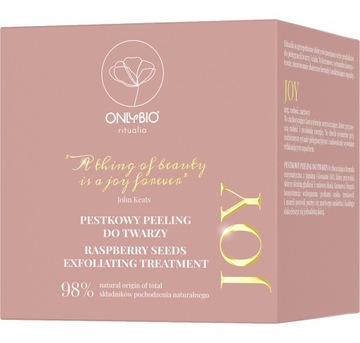 ONLYBIO RITUALIA СЕМЕННЫЙ ПИЛИНГ ДЛЯ ЛИЦА