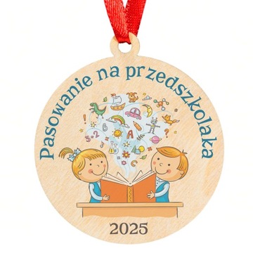 Medal PASOWANIE NA UCZNIA przedszkolaka SZKOŁA