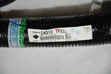 INSTALACE SVAZEK POD DESKA    X-TRAIL T32 BOSE
