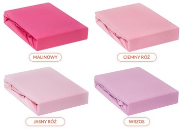 Простыня ДЖЕРСИ на резинке 220х200 см ТОЛЩИНА