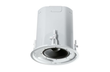 Jbl Stropní subwoofer 8 palců pro restaurace