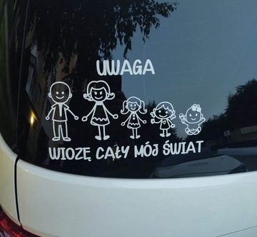 Наклейка на машину на заказ ДЕТСКАЯ СЕМЬЯ выкройки