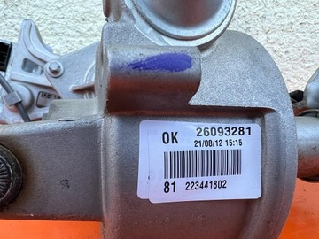 OPEL MERIVA A KOMPLETNÍ SERVO  ELEKTRICKÉ