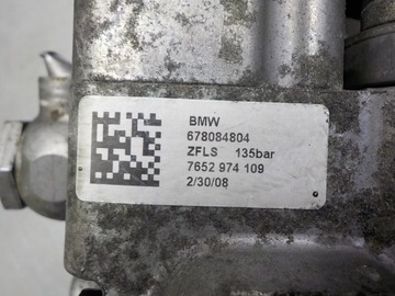 BMW 5 (E60) ČERPADLO SERVA 678084804