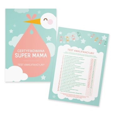 ТЕСТ + Диплом для будущей мамы Baby Shower АИСТ