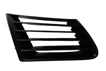 ATRAPA KRATKA CHŁODNICY PRAWA SEAT CORDOBA IBIZA