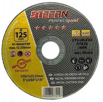 TARCZA DO CIĘCIA METALU 125X1x22 50sztuk STEERN