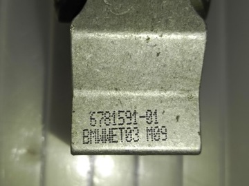 BMW E87 E90 KŘIŽÁK SLOUPCE ŘÍDÍCÍ 6781591 OE