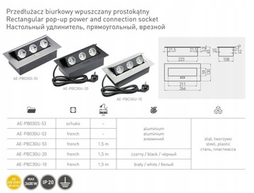 РОЗЕТКА RECORTISE, СКРЫТАЯ В СТОЛЕШНИЦЕ GTV