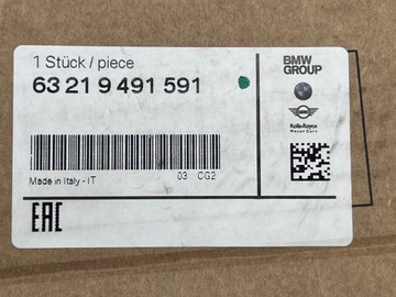 BMW 2 F22 F23 F87 LCI SVĚTLO LEVÝ ZADNÍ 9491591 NOVÁ