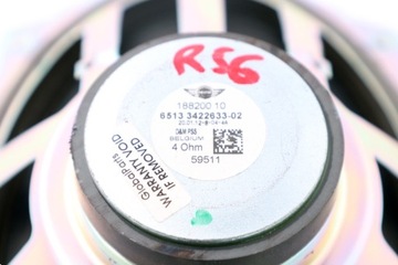 Hi-Fi сабвуфер MINI R55 R56 3422633