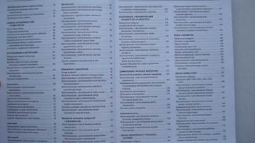 Ford Fiesta Mk5 руководство по ремонту Ford Fiesta 2001-2008 ремонтирую сам