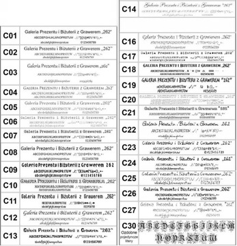 Телескопический стеклянный брелок 65мл + ГРАВИРОВКА