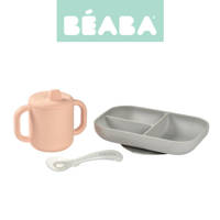 Beaba Набор силиконовой посуды, тарелка+ложка+чашка