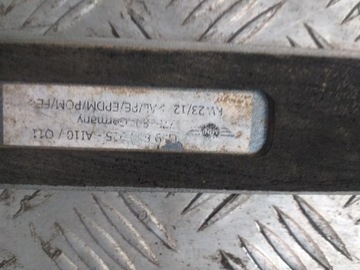 STŘEŠNÍ NOSIČ STŘEŠNÍ MINI COUNTRYMAN R60